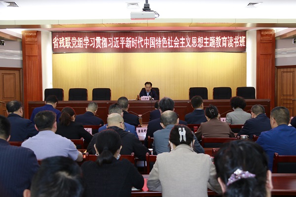 图为会议现场 图为会议现场